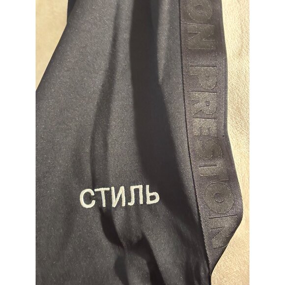 Heron Preston Black Jogger Pants With Orange Label - Picture 4 of 9